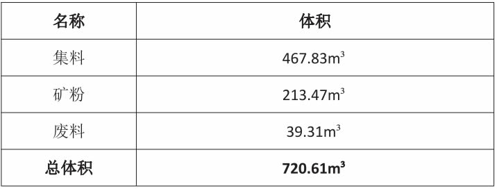 1553049275677277.jpg 8.jpg