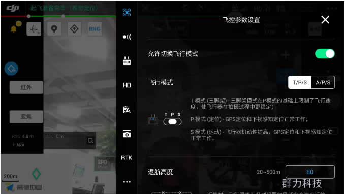 1601366504130037.jpg 8.jpg