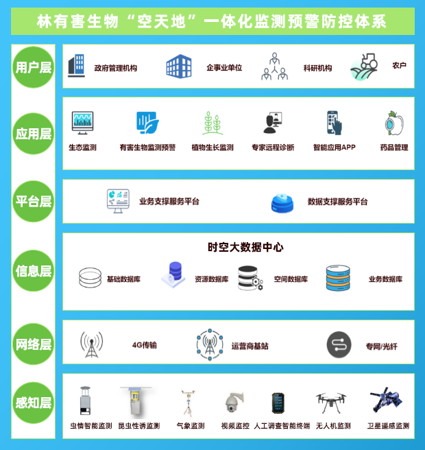 圖片3.png