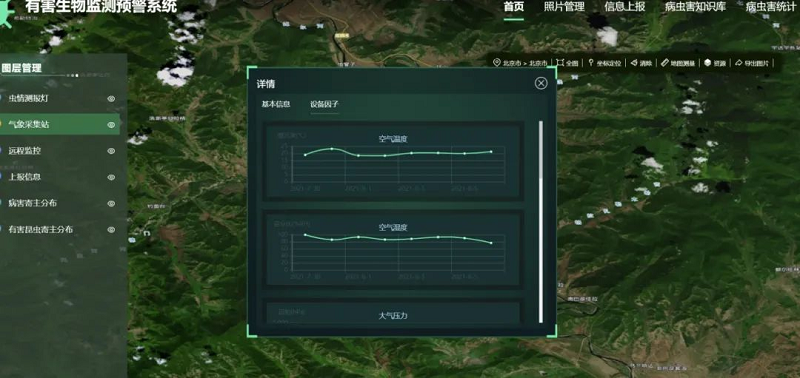 圖片14.png