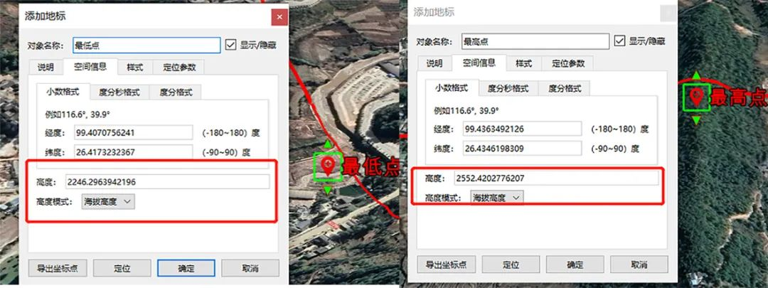 1651139711196224.png 1651139711196224.png