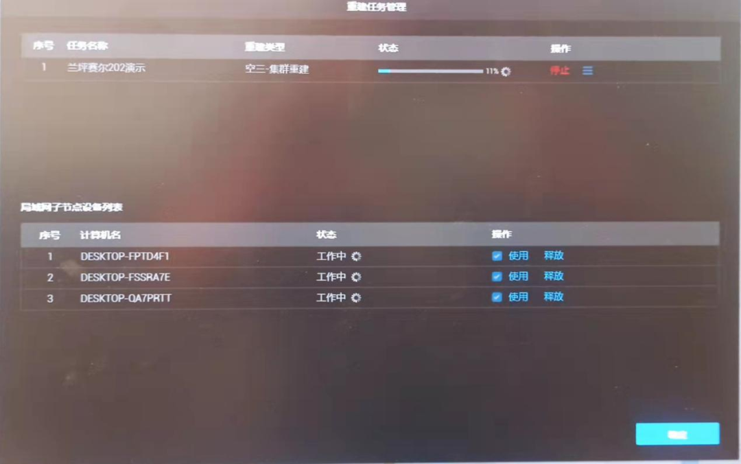 1651139823109046.png 1651139823109046.png