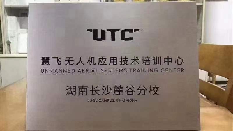 微信圖片_20220105085234.jpg