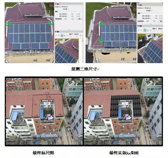 1658137423114907.jpg 微信圖片_20220718151950.jpg