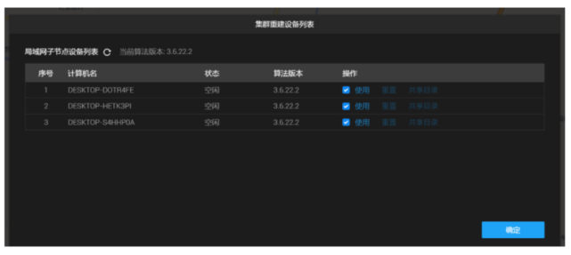 圖片11.png