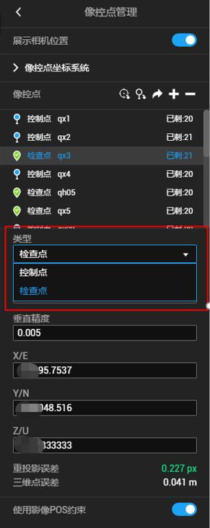 圖片17.png