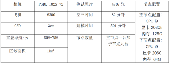 圖片22.png