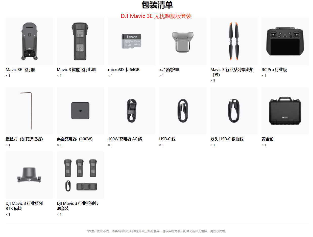 1664335455128359.png 1664335455128359.png