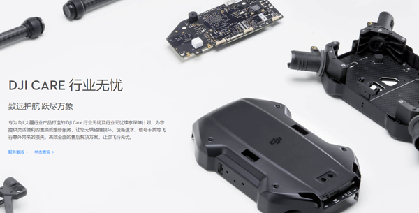 1673506086131853.png 圖片21.png