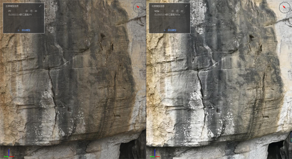 1675998143222043.png 圖片18.png