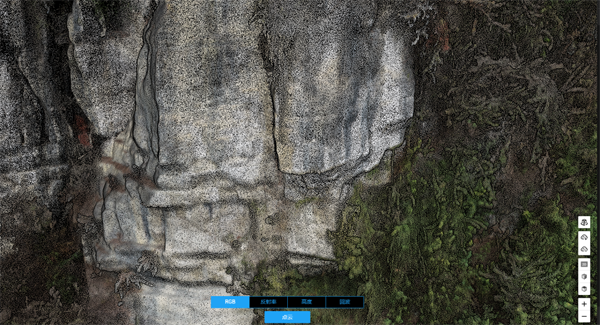 1675998179336250.png 圖片23.png