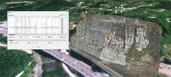 1675998222857063.png 圖片29.png