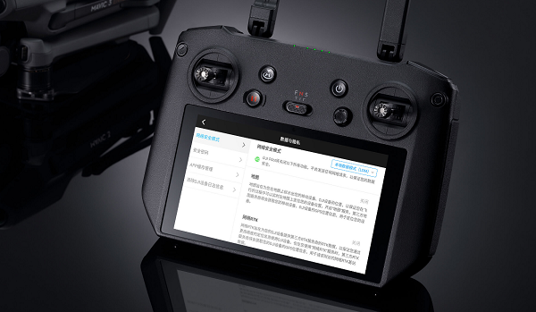 1676454299703569.png 圖片17.png