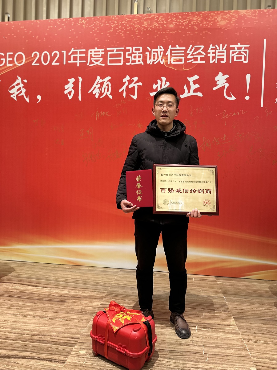 微信圖片_20230216090905 - 副本.jpg