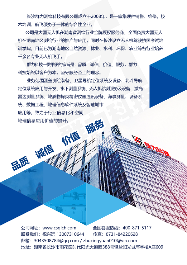 1678441940128109.png 圖片5 - 副本.png