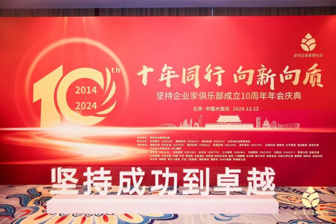 1734333350811794.jpg 640.jpg