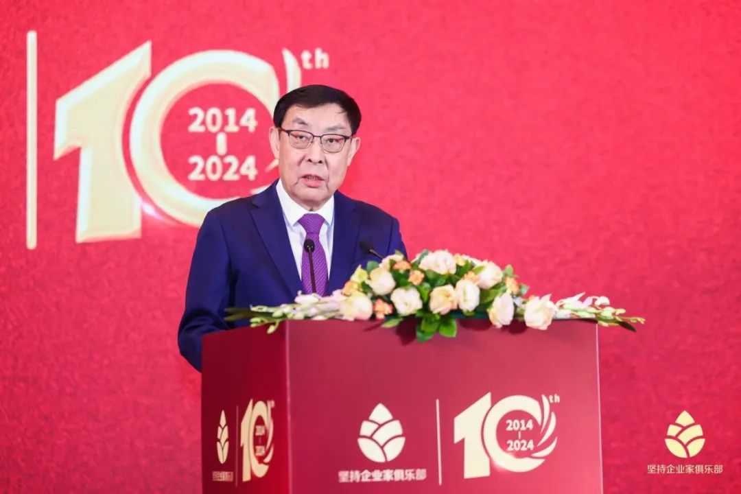 1734333435593193.jpg 640.jpg