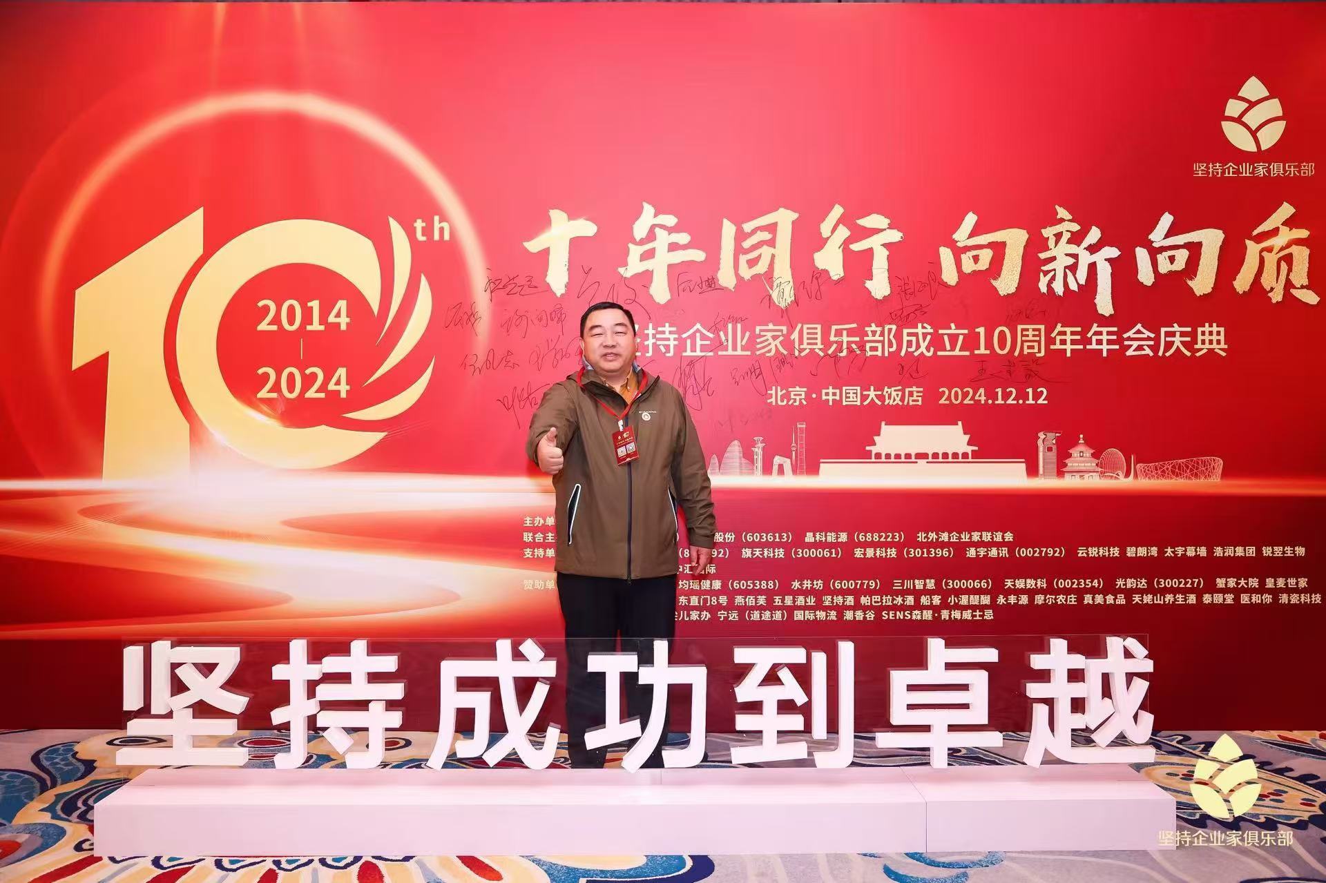 1734333691170319.jpg c3077a446c1ec6728cd968f58c36022.jpg