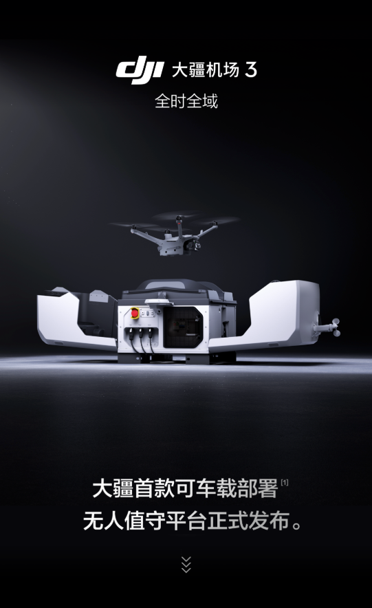 屏幕截圖 2025-03-04 112717.png